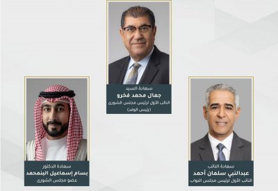 "الشعبة البرلمانية" تُشارك في المؤتمر العالمي السادس لرؤساء البرلمانات في جنيف