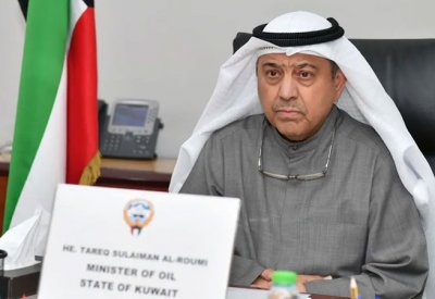 وزير النفط الكويتي: قرارات "أوبك+" تتخذ بناء على معطيات السوق
