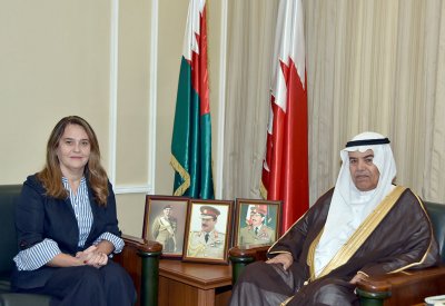 وزير شؤون الدفاع يستقبل سفيرة جمهورية صربيا لدى مملكة البحرين