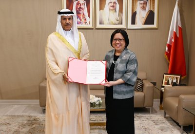 وكيل "الداخلية" يستقبل سفيرة جمهورية الفلبين لدى مملكة البحرين