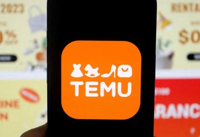 تيمو مهددة بغرامة ضخمة في أوروبا بسبب منتجات "خطرة"