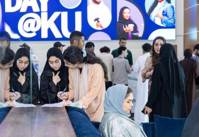 جامعة المملكة تنظّم يوم تعريفي “Day @ KU” لتأهيل الطلبة للحياة الجامعية مع إعفاء خاص من رسوم القبول