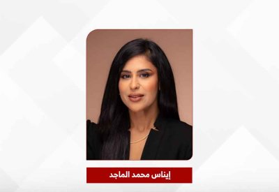 وزارة التنمية الاجتماعية تطلق حزمة من الورش والبرامج الصيفية للأطفال والناشئة خلال شهر أغسطس