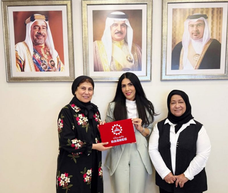 شركة البحرين لتصليح السفن والهندسة تدعم جمعية نهضة فتاة البحرين