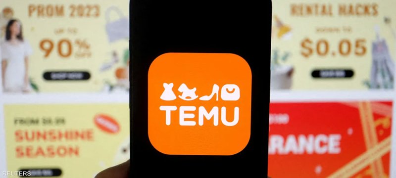 تيمو مهددة بغرامة ضخمة في أوروبا بسبب منتجات "خطرة"
