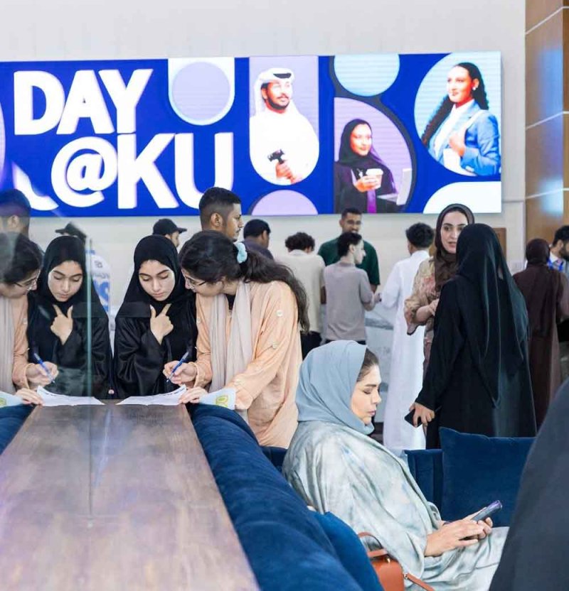 جامعة المملكة تنظّم يوم تعريفي “Day @ KU” لتأهيل الطلبة للحياة الجامعية مع إعفاء خاص من رسوم القبول