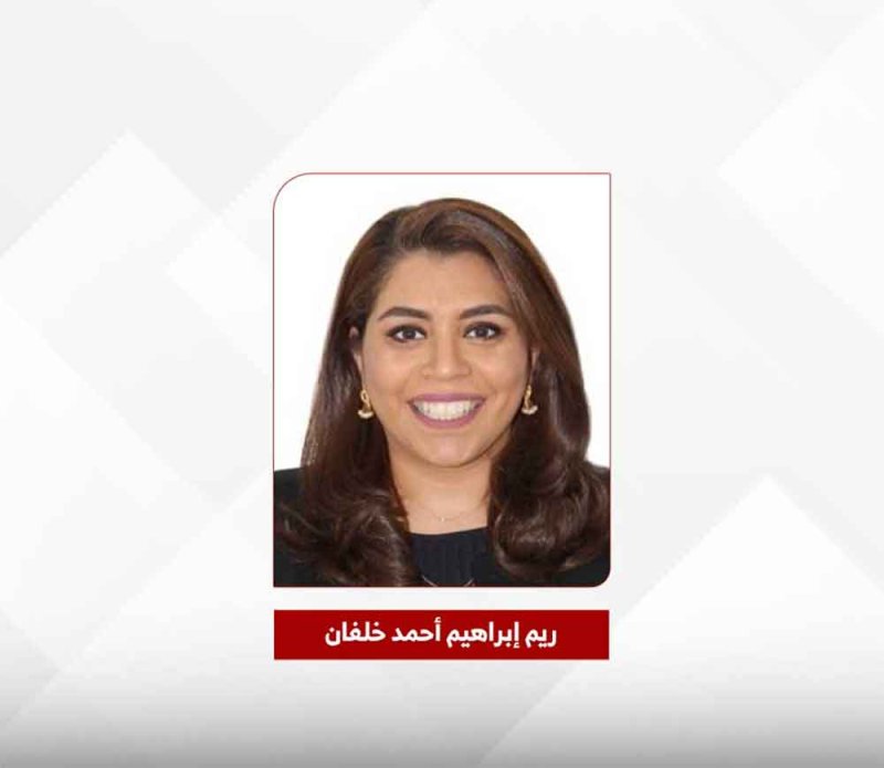 تعيين ريم خلفان مديرًا لصيانة المباني بوزارة الأشغال