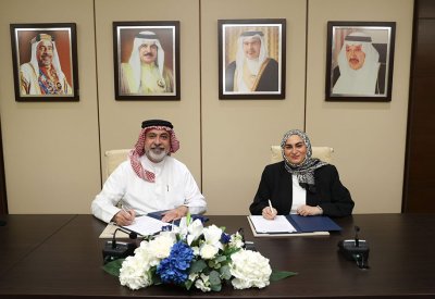 توقيع مذكرة تفاهم بين الجامعة العربية المفتوحة بمملكة البحرين والإبداع للتمويل متناهي الصغر