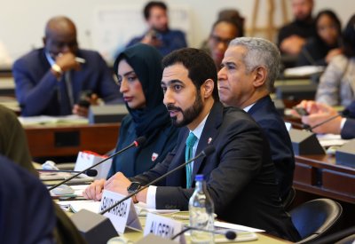 "الشعبة البرلمانية" تستعرض جهود مملكة البحرين التشريعية