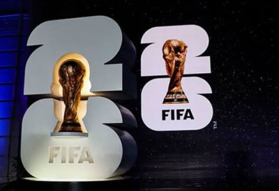 لاس فيغاس تحتضن قرعة كأس العالم 2026 في ديسمبر