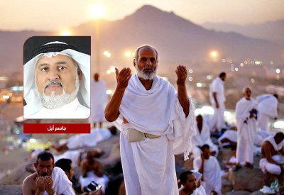 3 مراحل للتسجيل في حج 1447هـ