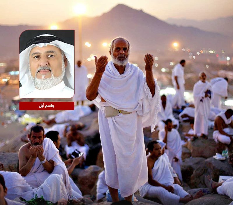 3 مراحل للتسجيل في حج 1447هـ