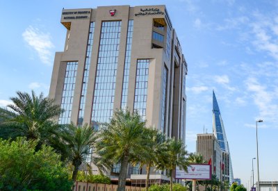 دخول اتفاقية تشجيع وحماية الاستثمار بين البحرين و كوريا حيّز النفاذ