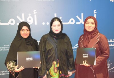 "المرأة بين السرد الأدبي والسينما"