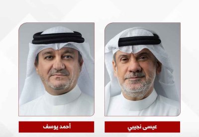 “عقارات السيف” تسجل 2.7 مليون دينار أرباحا صافية عائدة على مساهمي الشركة الأم