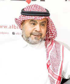 إبراهيم البوعينين