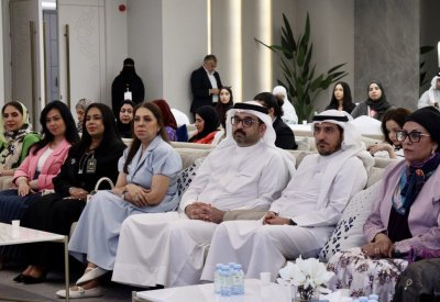التميمي يطرح مدخل إلى صنع القرار والهندي يستعرض مفاهيم حوكمية