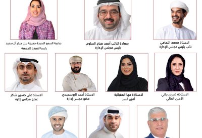 أحمد السلوم رئيسا لمجلس إدارة جمعية رواد الأعمال البحرينية العمانية