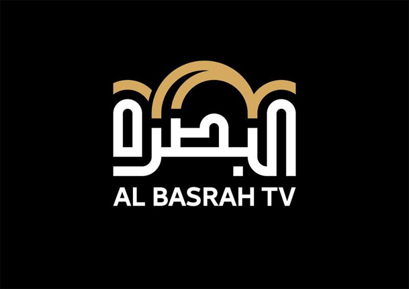 "انطلاق قناة البصرة الفضائية" وتعيين ثائر الحسناوي مدير عاما لها