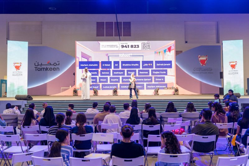 أمانة الشورى تشارك ضمن فعاليات مدينة الشباب 2030 بهدف نشر الثقافة التشريعية