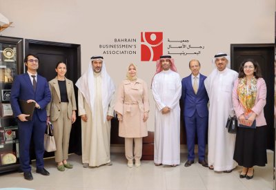 جمعية رجال الأعمال تستعرض مع السفيرة التركية فرص تنمية الروابط الاقتصادية