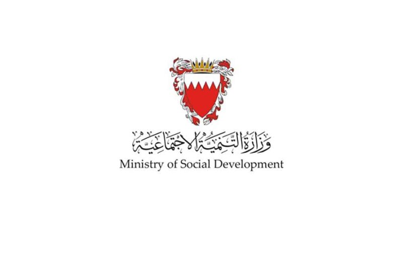 الزنج تحتضن الفرع النسائي لـ "التعافي من الإدمان"
