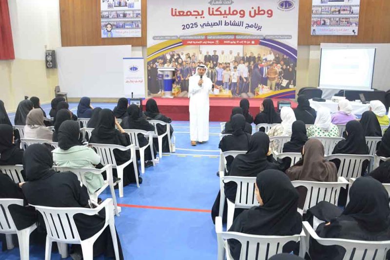 المحافظة الشمالية تختتم برنامجها الصيفي 2025