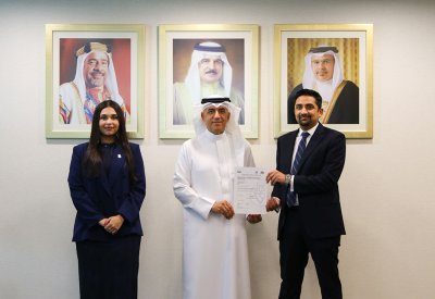 "بنفت" تحصل على شهادتي الآيزو في مجال إدارة المعلومات والوثائق عن خدمة الشيك الإلكتروني