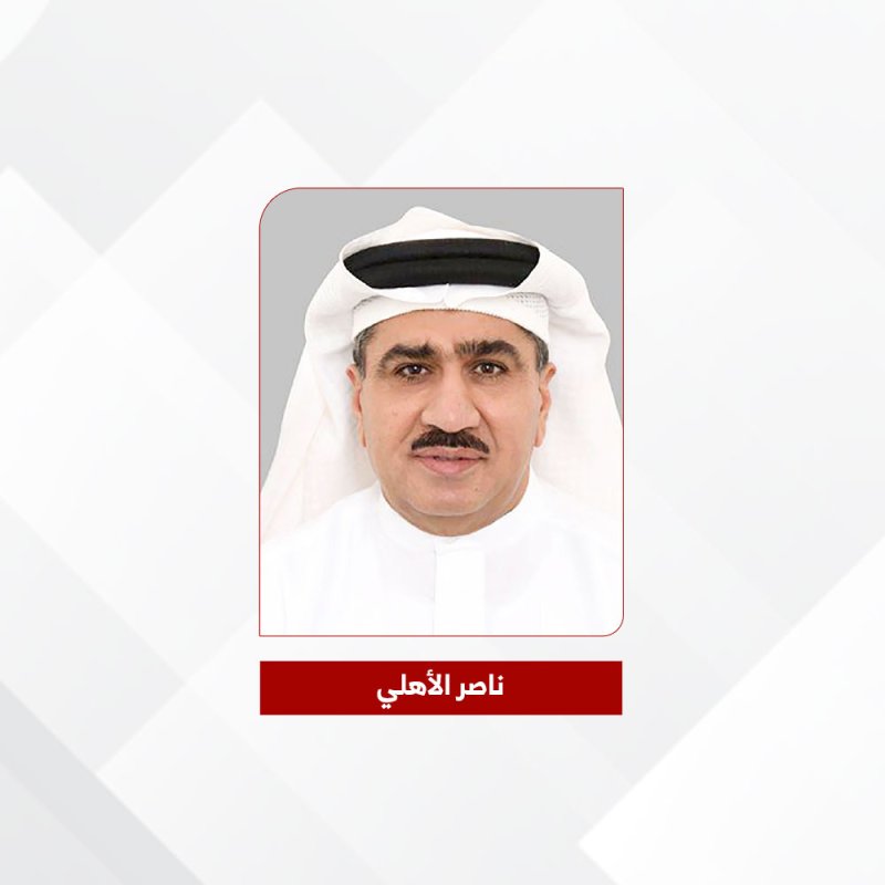 الأهلي يشيد بالتقرير العقاري الصادر عن “جهاز المساحة”