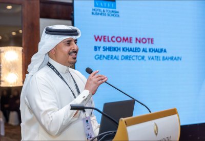 فاتيل البحرين" تنظّم يوم مفتوح في فندق إنتركونتيننتال لتعريف الطلبة بتخصص إدارة الفنادق