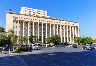 المركزي السوري يحارب الفساد: لا هدايا أو مزايا للموظفين