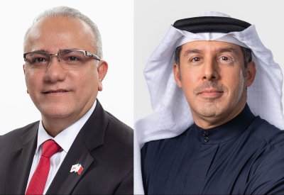 البا تعلن نتائجها المالية للربع الثاني والنصف الأول من العام 2025