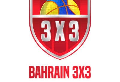 البحرين تحقق قفزة جديدة بوصولها المركز 55 عالميًا و9 آسيويًا في تصنيف كرة السلة 3x3