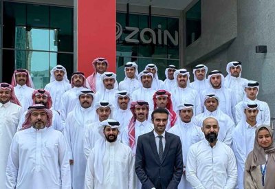 موظفي إدارة العمليات بوزارة الداخلية يشاركون ببرنامج تدريبي بالتعاون مع "زين البحرين"