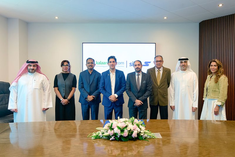 مجموعة كلام للاتصالات وصلة الخليج تعلنان عن شراكة استراتيجية لتسريع التحوّل الرقمي في المنطقة إقليميًا