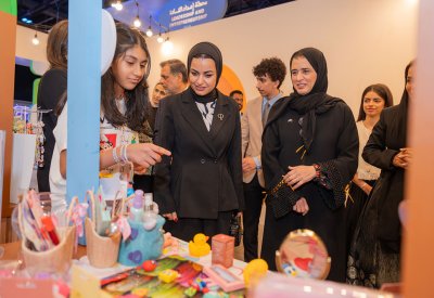 المديرة الإقليمية لمنظمة الصحة العالمية لإقليم شرق المتوسط تزور مدينة شباب 2030