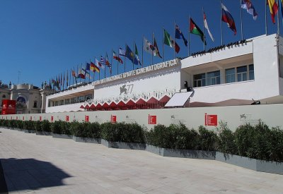 مهرجان البندقية السينمائي يتعرض لهجوم إلكتروني