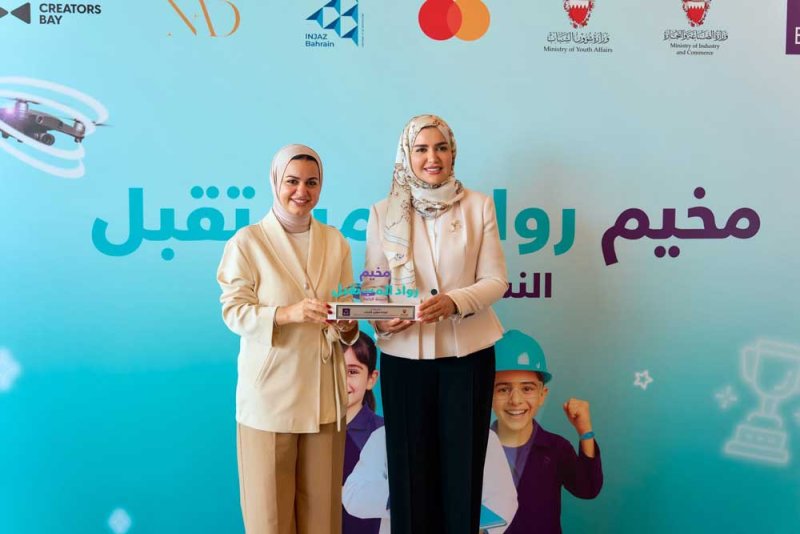 “البحرين الإسلامي” يؤكد نجاح النسخة الرابعة من مخيم “رواد المستقبل” الصيفي بالتعاون مع “إنجاز”