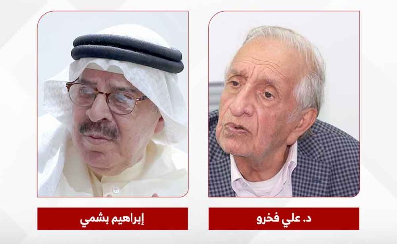 شباب “الاتحاد” و “العربي” و  “رأس الرمان” بنوا مستوصف عراد في 1968