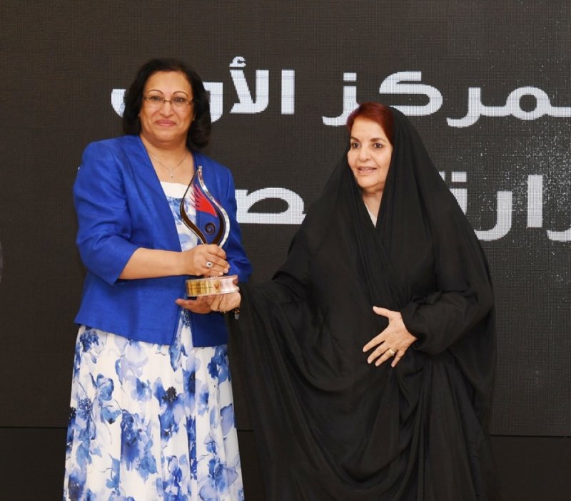 استقرار الأسرة وصنع القرار في الخطة الوطنية لنهوض المرأة البحرينية 2025 - 2026