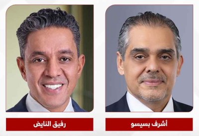 سوليدرتي البحرين تكمل بنجاح إصدار رأس مال إضافي من الفئة الثانية بقيمة 114 مليون دولار أمريكي