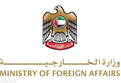 دولة الإمارات تدعو إلى إنهاء الصراع في السودان