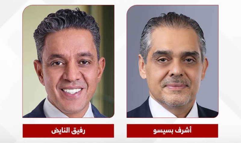 سوليدرتي البحرين تكمل بنجاح إصدار رأس مال إضافي من الفئة الثانية بقيمة 114 مليون دولار أمريكي