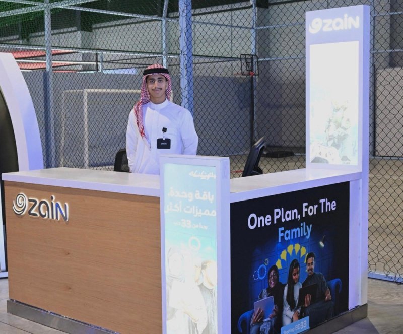 زين البحرين توسع دعمها لمدينة الشباب 2030