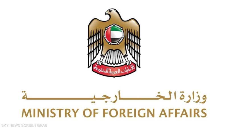 دولة الإمارات تدعو إلى إنهاء الصراع في السودان