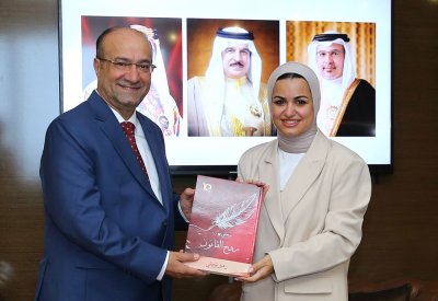 وزيرة شؤون الشباب تستقبل الكاتب زهير توفيقي