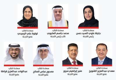 "خدمات النواب": الملك المعظم الداعم الأول لتمكين الشباب بمختلف المسارات التنموية