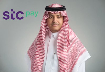 stc pay البحرين تعزز اعتماد تقنية التكرار العابر للحدود لخدماتها الرئيسية