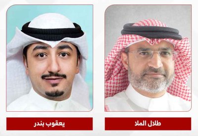 إنوفست تعلن عن النتائج المالية للنصف الأول من عام 2025
