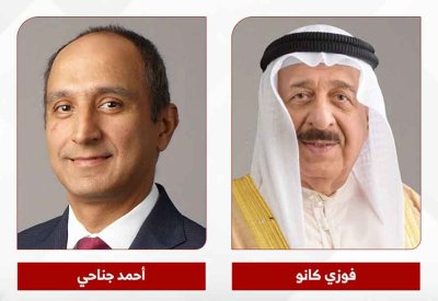 مجموعة فنادق الخليج تعلن عن نتائجها المالية لفترة الستة أشهر المنتهية في 30 يونيو 2025